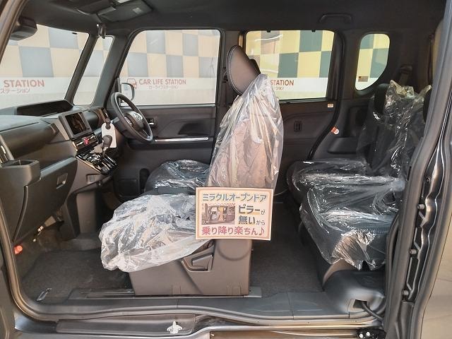 Миниатюра 52