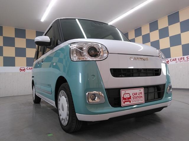 Миниатюра 40