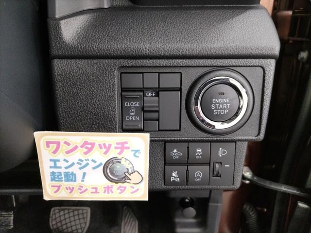 Миниатюра 18