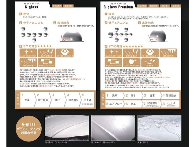 Миниатюра 78