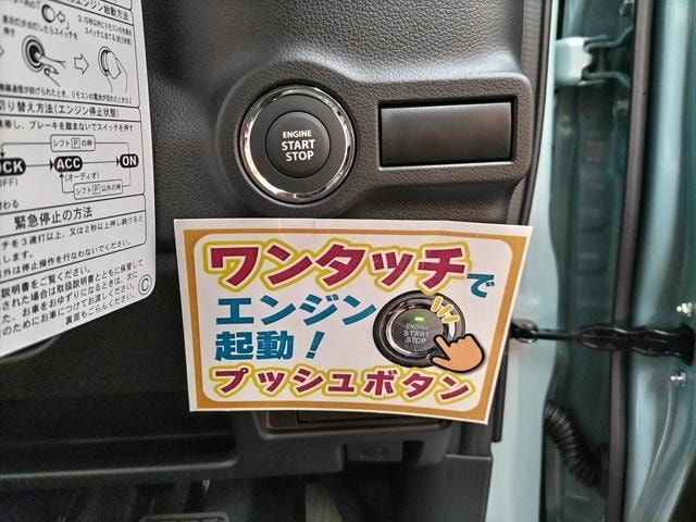 Миниатюра 12