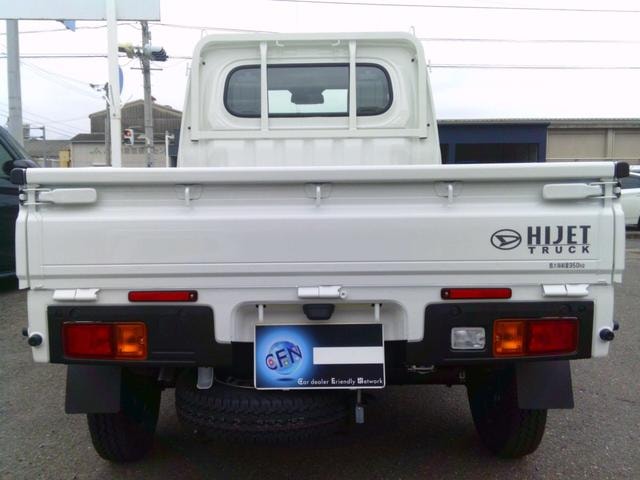 Миниатюра 16