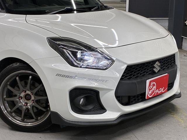 Миниатюра 39