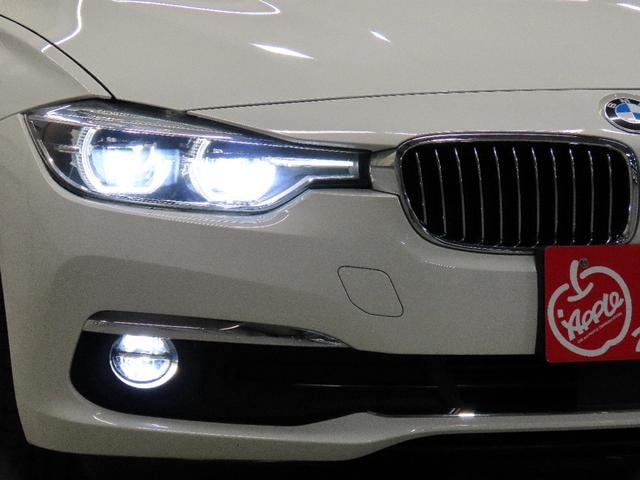 Миниатюра 14