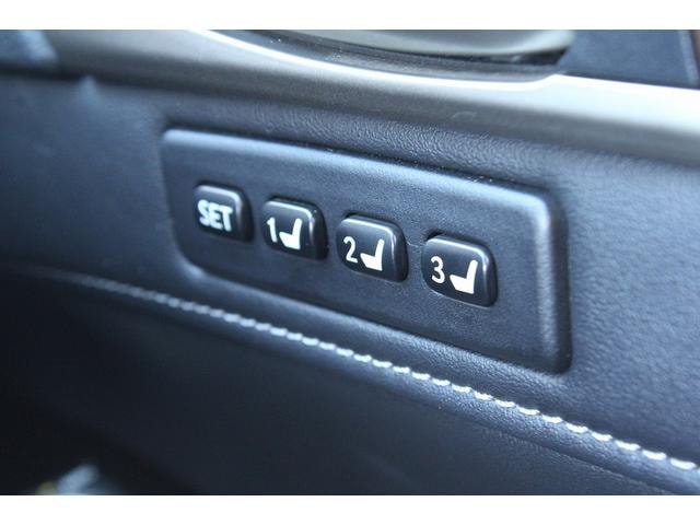 Миниатюра 29