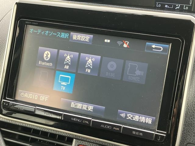 Миниатюра 22