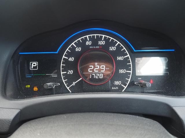 Миниатюра 23