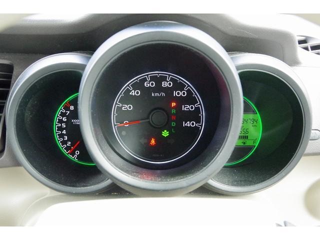 Миниатюра 10