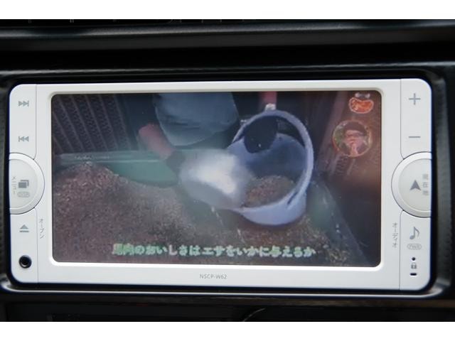 Миниатюра 9