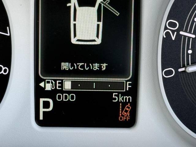 Миниатюра 43