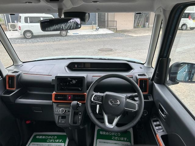 Миниатюра 38