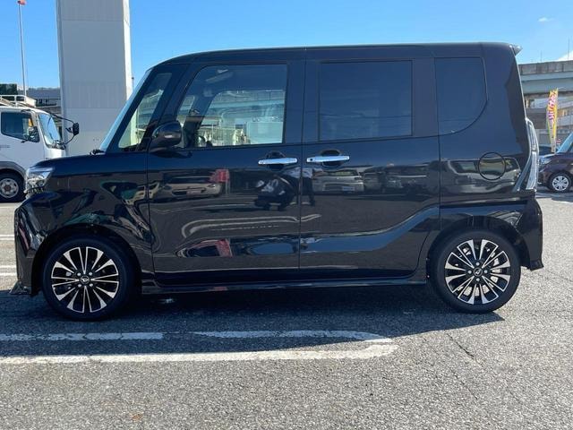 Миниатюра 12
