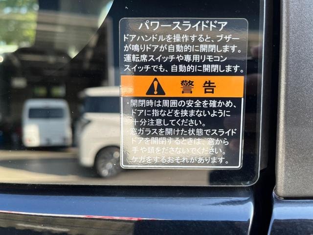 Миниатюра 18