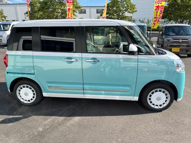 Миниатюра 8