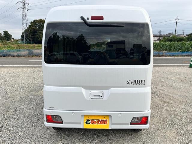 Миниатюра 11
