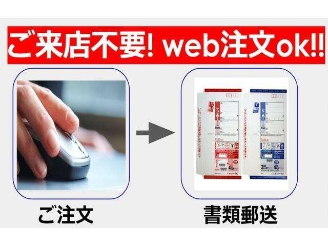 Миниатюра 67