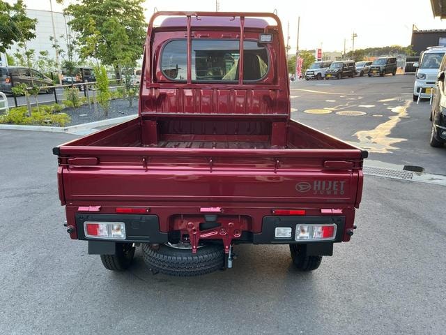 Миниатюра 10
