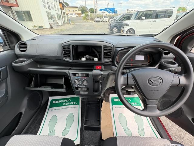 Миниатюра 28