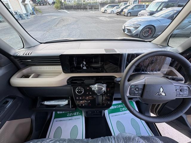 Миниатюра 29