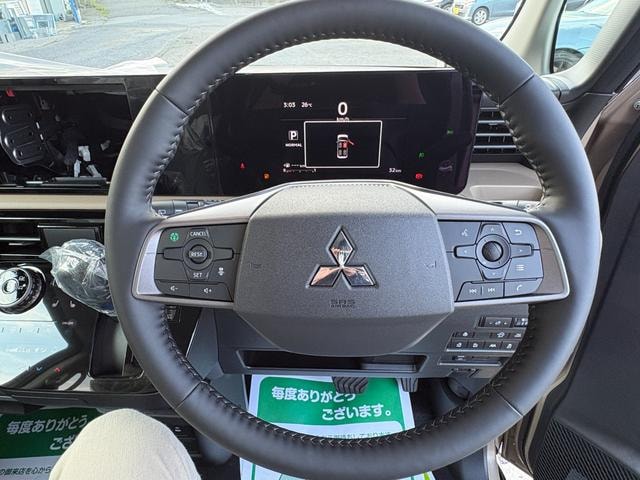 Миниатюра 37