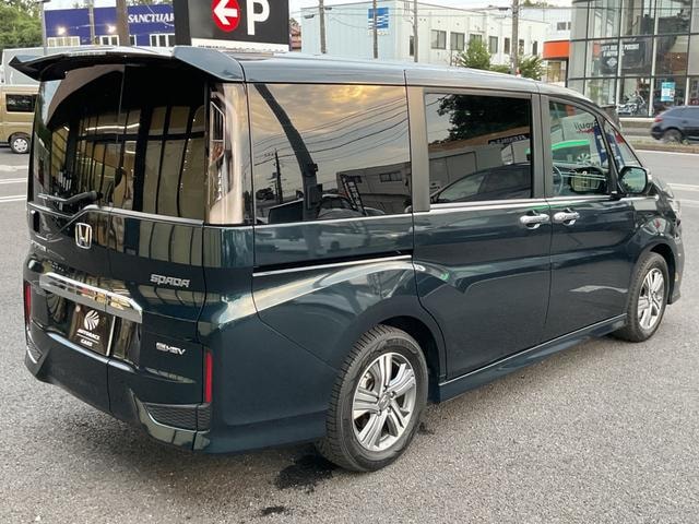 Миниатюра 9