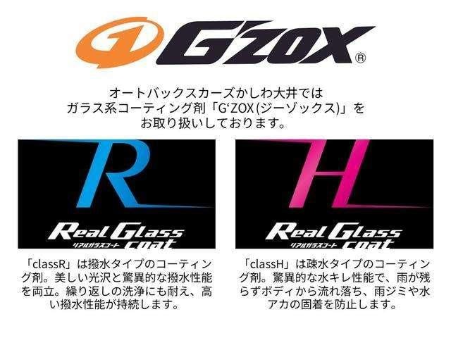 Миниатюра 49