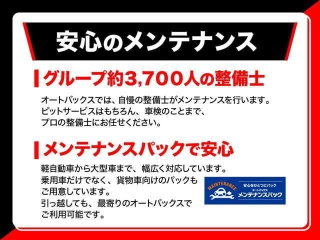 Миниатюра 57