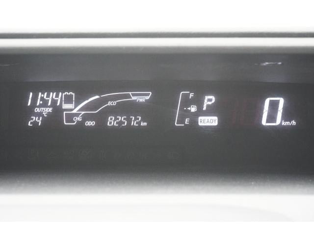 Миниатюра 11