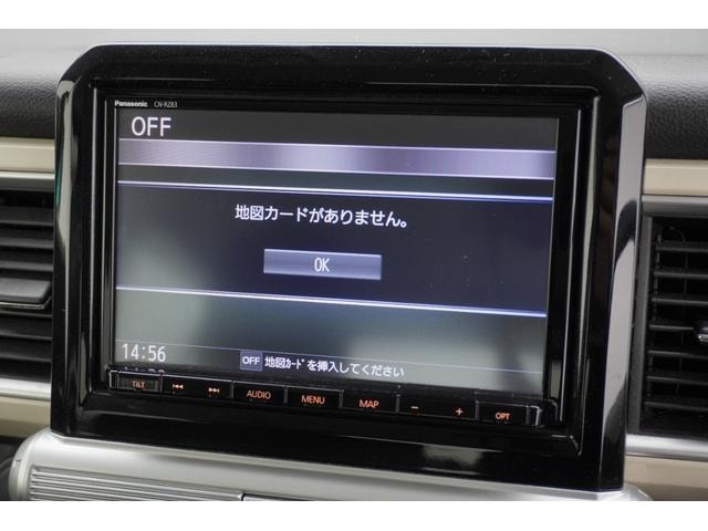 Миниатюра 12