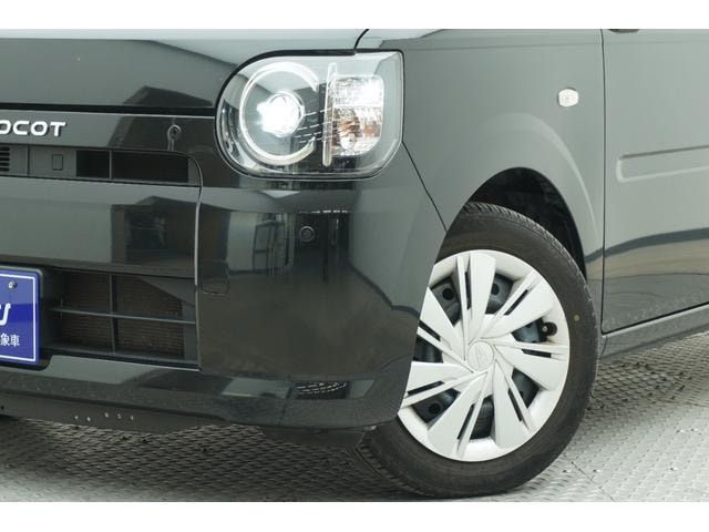 Миниатюра 20