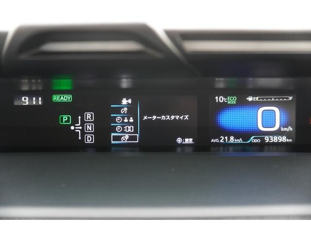 Миниатюра 11
