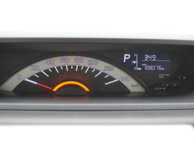 Миниатюра 11