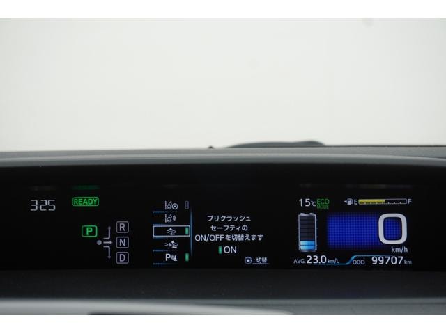 Миниатюра 11
