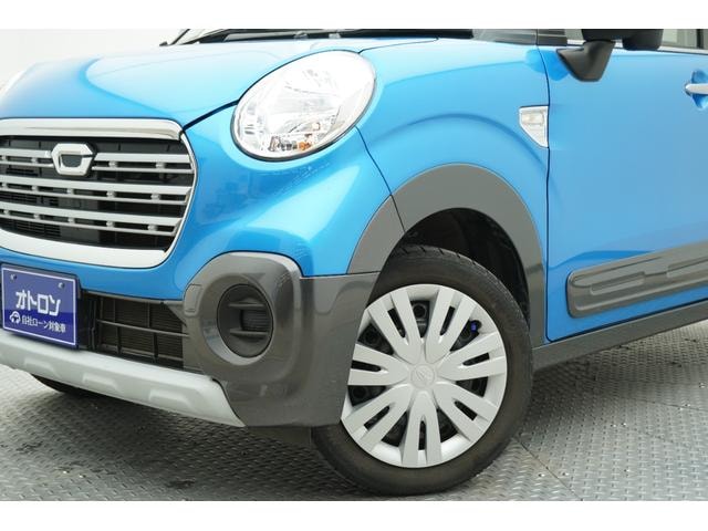 Миниатюра 20