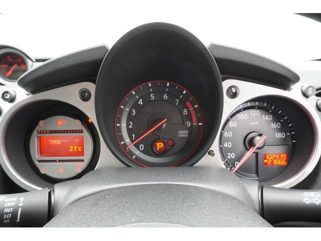 Миниатюра 10