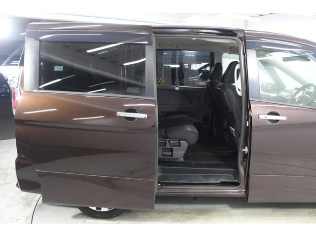 Миниатюра 33
