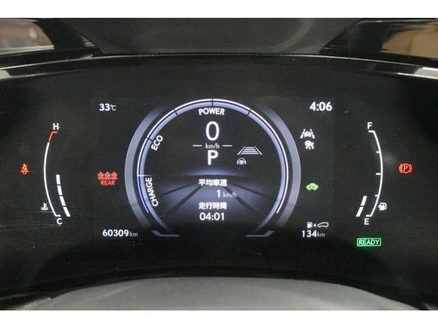 Миниатюра 56
