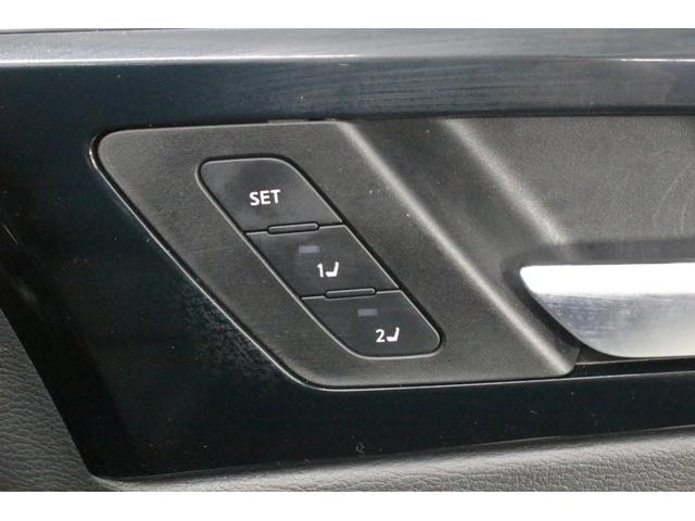 Миниатюра 32