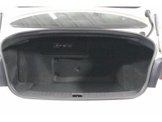 Миниатюра 79
