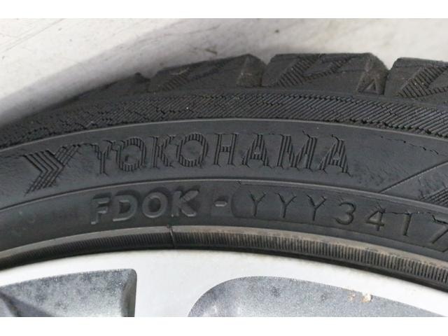 Миниатюра 22