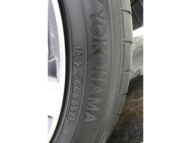 Миниатюра 22