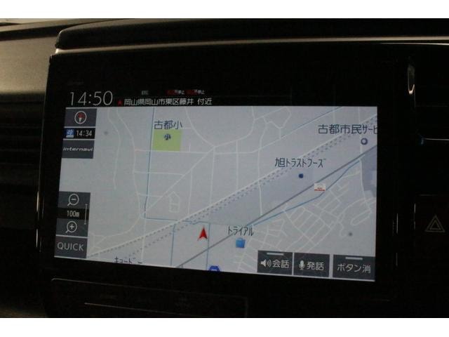 Миниатюра 65