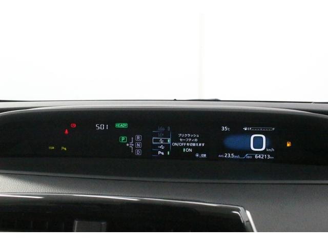 Миниатюра 51