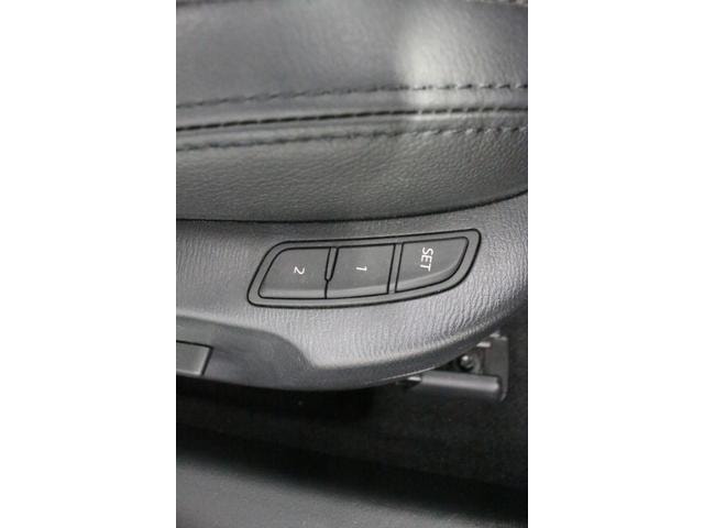 Миниатюра 30