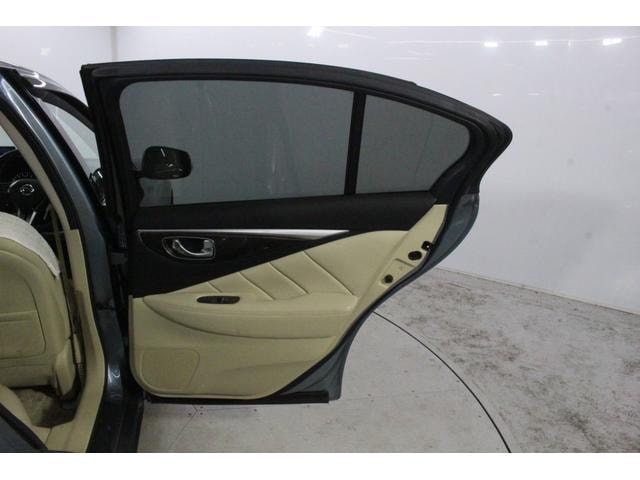 Миниатюра 38