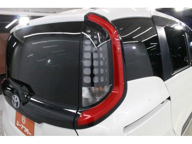 Миниатюра 18