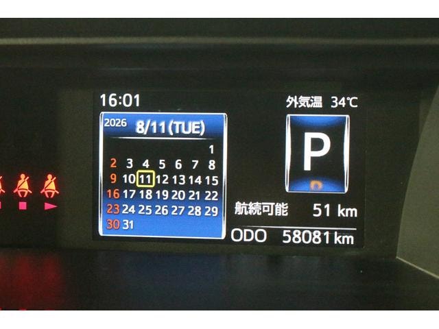 Миниатюра 56
