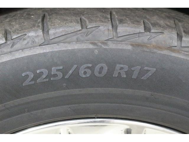 Миниатюра 23