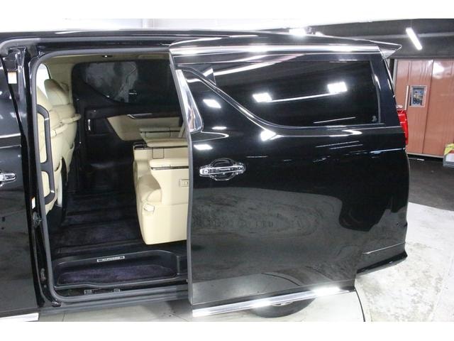 Миниатюра 45
