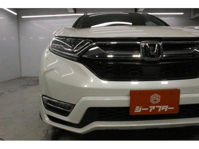 Миниатюра 12